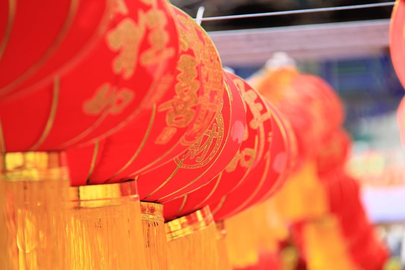 Lantern Delights